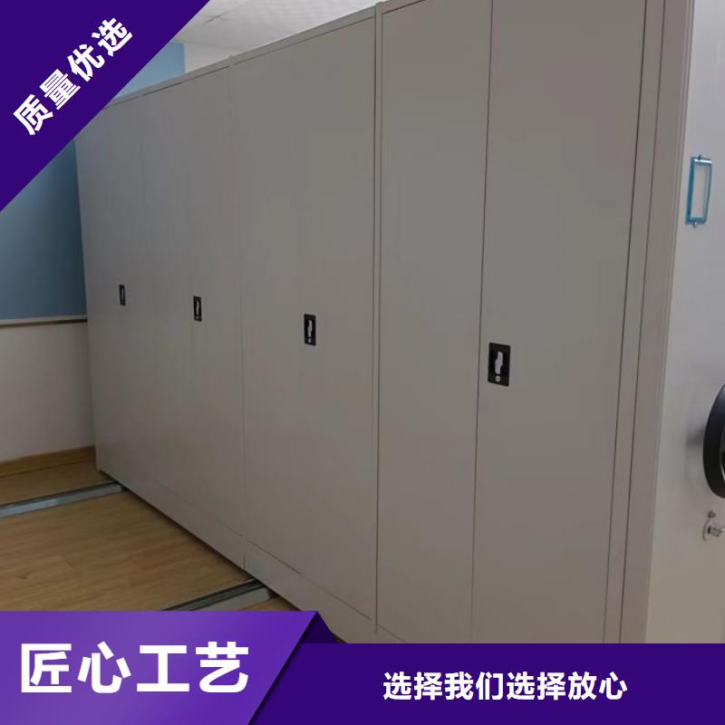 來電詳談【澤信】檔案庫房智能密集架當?shù)毓?></div>
				<h3>來電詳談【澤信】檔案庫房智能密集架當?shù)毓?/h3> 
				<div   id=