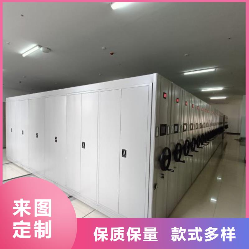 溝通合作【澤信】鋼質(zhì)密集柜原廠制造