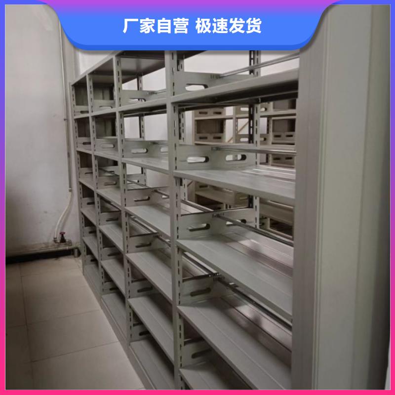 放心消費(fèi)【澤信】憑證移動(dòng)密集架廠家精選