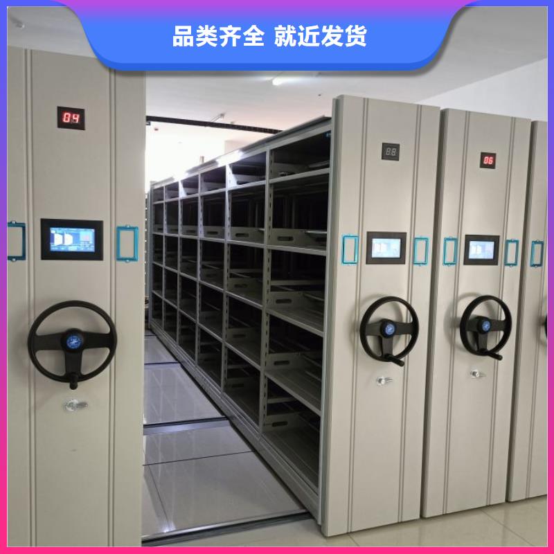 產品特性和使用方法【鑫康】檔案室密集架當地貨源