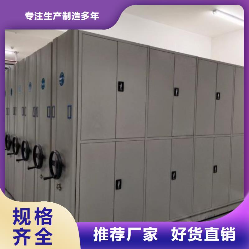 溝通合作【鑫康】電子保密柜自營(yíng)品質(zhì)有保障