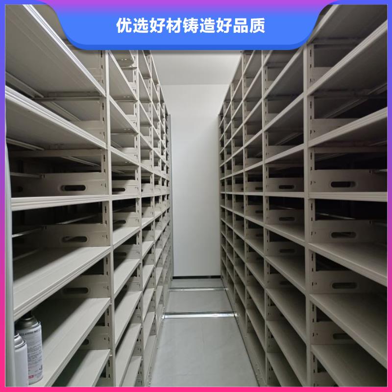 市場報價【鑫康】密集檔案櫥買的放心