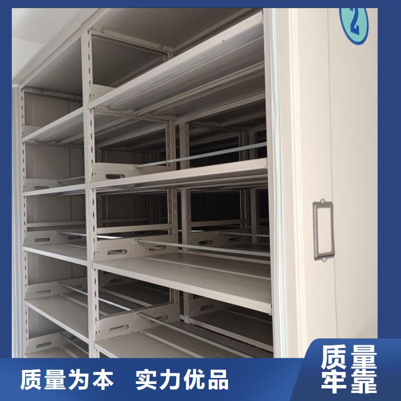 廠家定做【鑫康】密集文件圖紙柜專業生產廠家