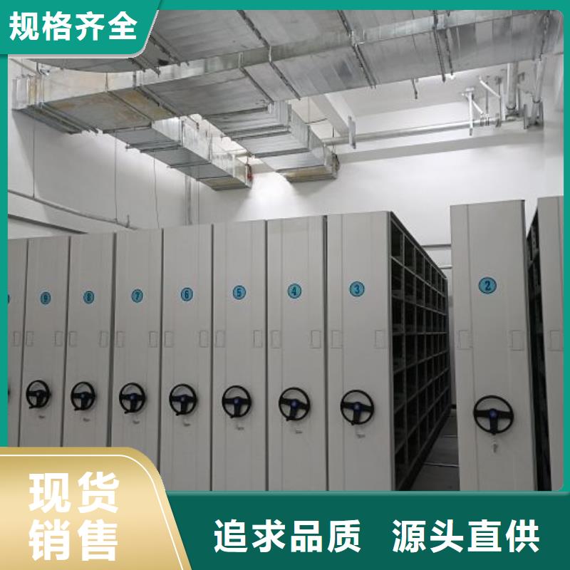 產(chǎn)品使用中的長處與弱點(diǎn)【鑫康】智能電表庫密集架多行業(yè)適用