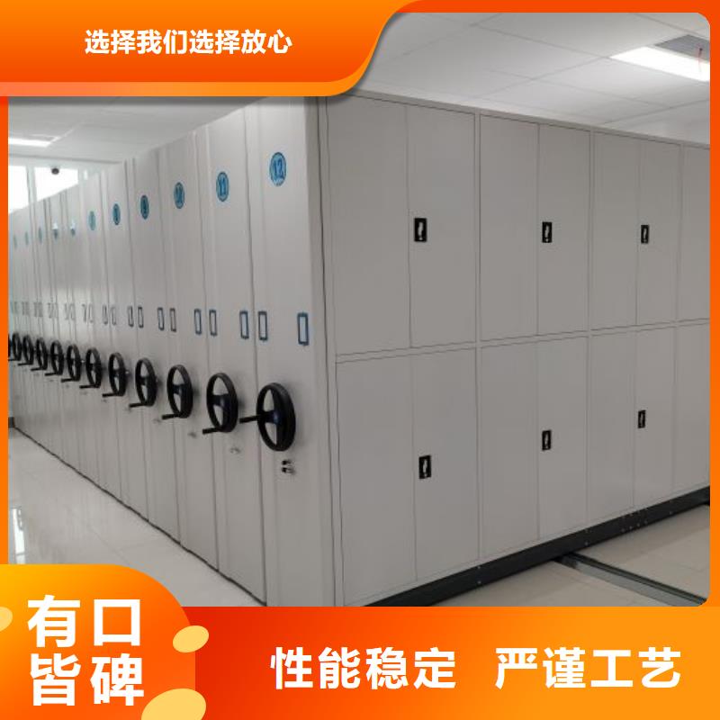 新的滿意【鑫康】倉(cāng)庫(kù)密集貨架精品優(yōu)選