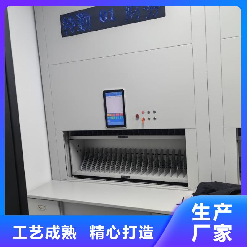 咨詢服務【鑫康】檔案架密集本地生產廠家