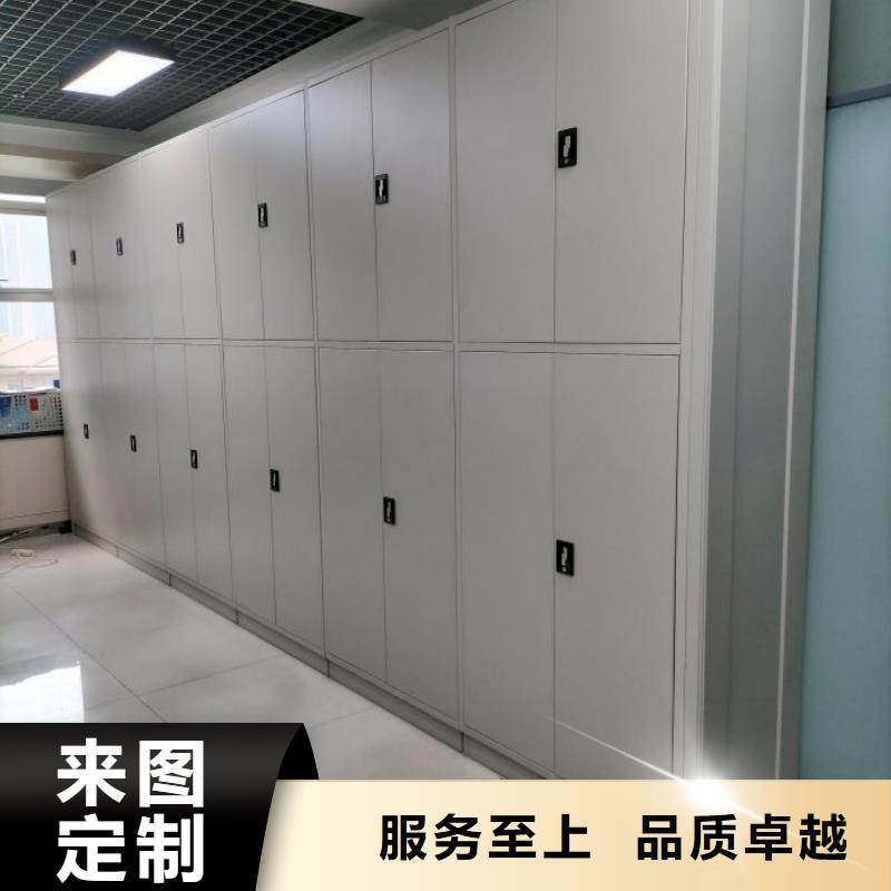 答疑解惑【鑫康】檔案室手搖密集柜當地經銷商