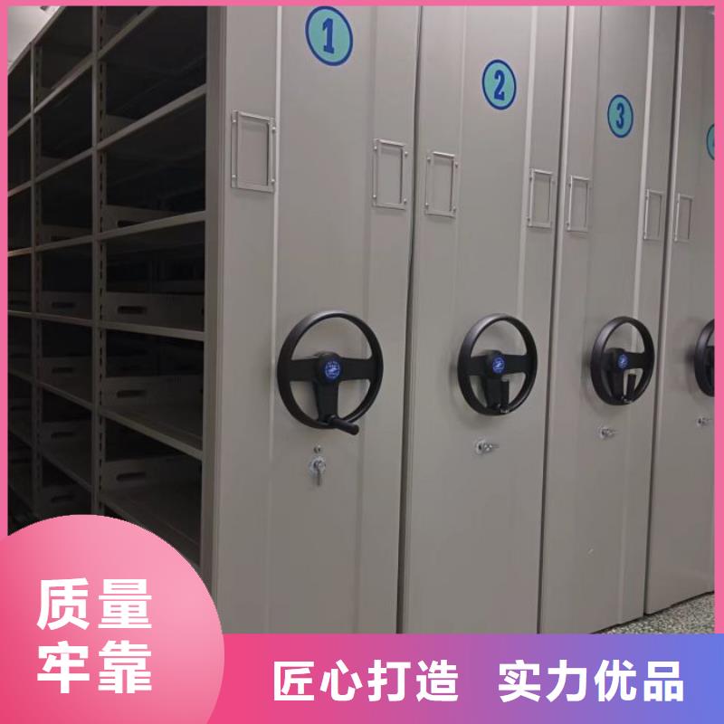 招標(biāo)采購【鑫康】斜拉密集架多年行業(yè)積累