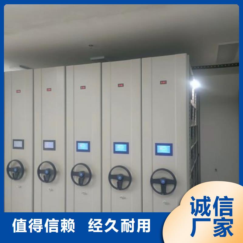 詳情咨詢【鑫康】檔案柜優(yōu)質(zhì)材料廠家直銷