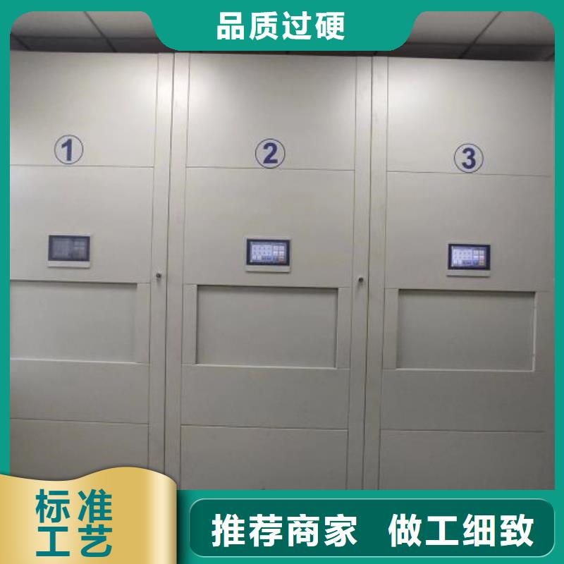 如何選擇【鑫康】檔案庫密集架安裝簡單