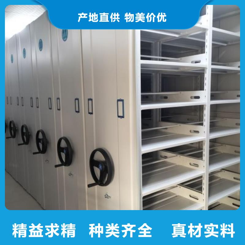 廠家是提高競爭力的關鍵【鑫康】手動檔案柜當地品牌