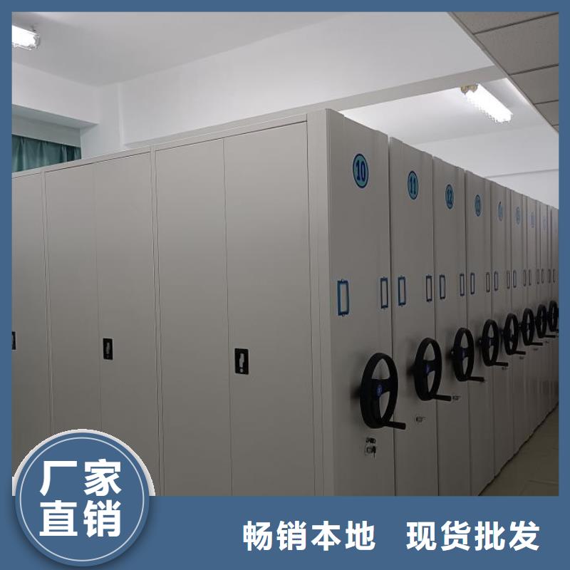 網上報價【鑫康】車輛檔案管理密集架每個細節都嚴格把關