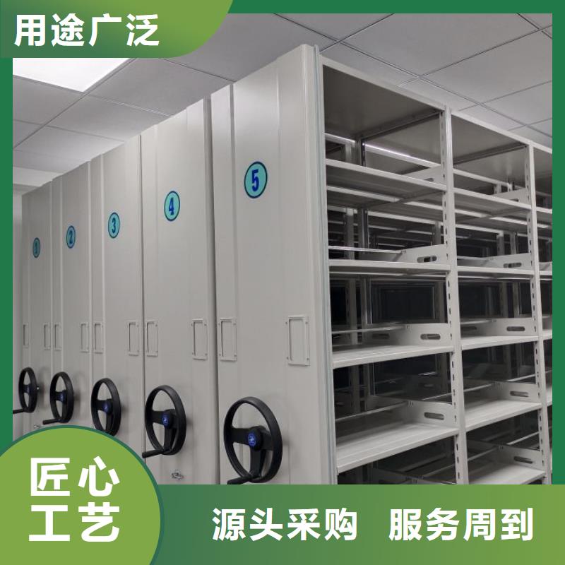 歡迎來電【鑫康】城建檔案管理密集架廠家技術完善