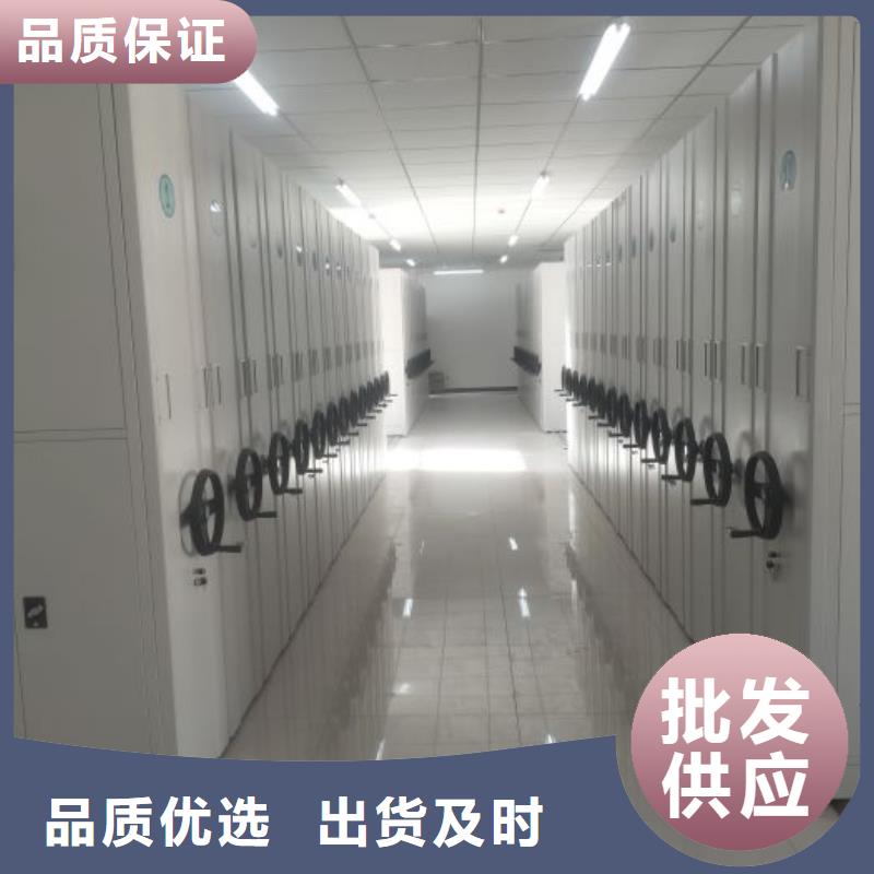 零售多少錢【鑫康】手搖移動鐵皮柜嚴格把關質量放心