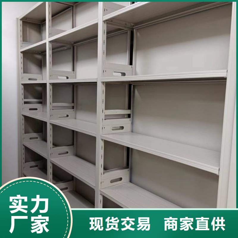 歡迎致電【鑫康】保密柜正品保障
