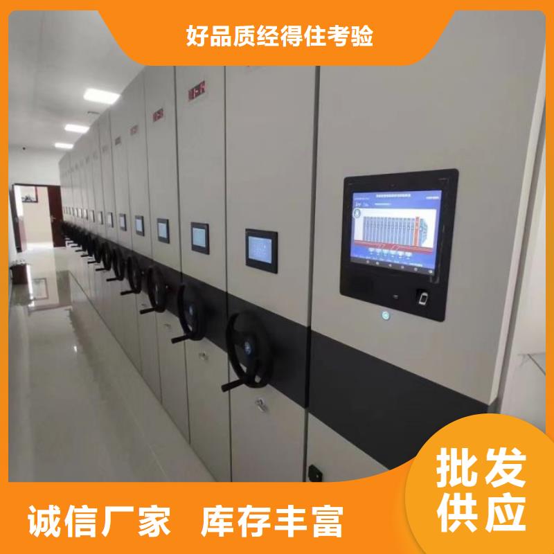 產品發展趨勢和新興類別【鑫康】電表掛表密集柜品質服務誠信為本