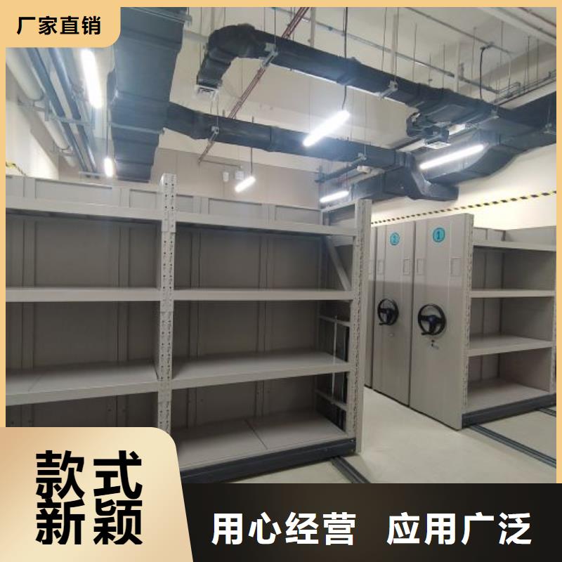 供應信息【鑫康】鋼制雙面雙聯檔案架低價貨源