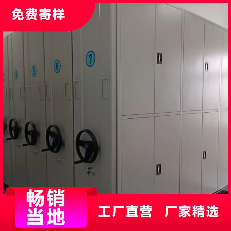 實力供應商【鑫康】保密鐵皮柜本地制造商