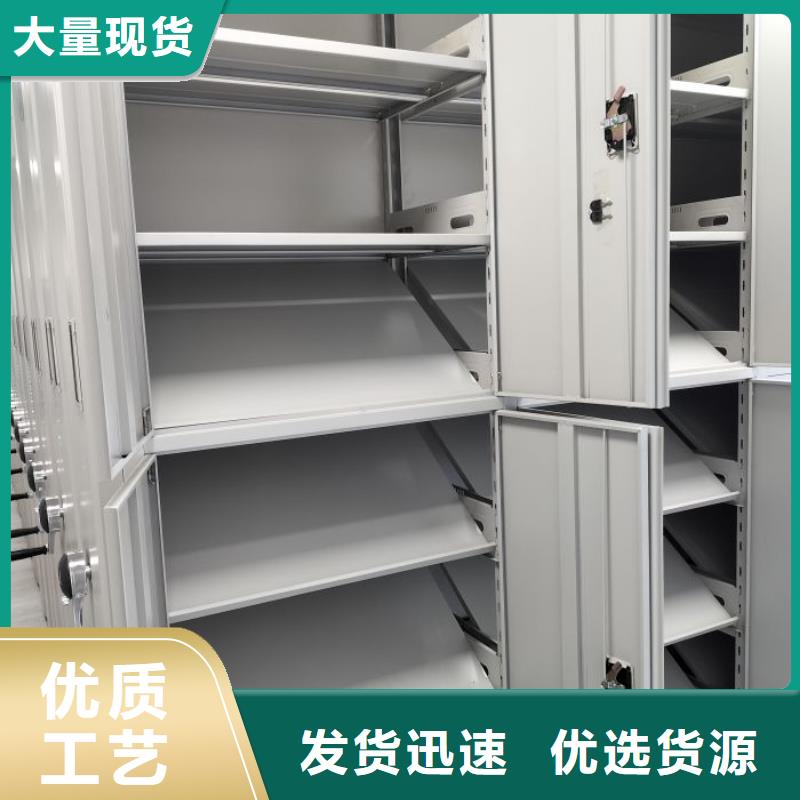 制造商【鑫康】檔案室用柜質檢嚴格