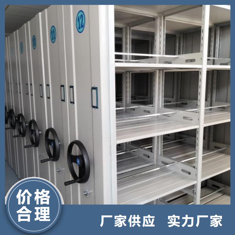 常見故障及處理方法【鑫康】自動檔案柜有口皆碑