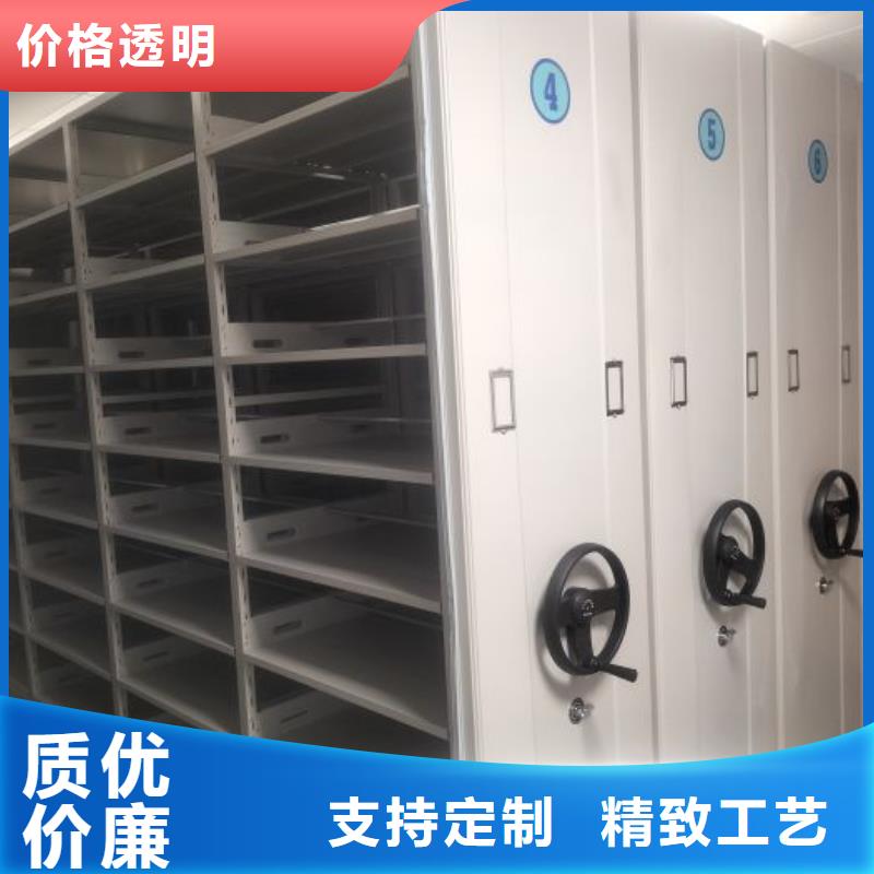 共同合作【鑫康】全封閉式檔案柜來(lái)電咨詢