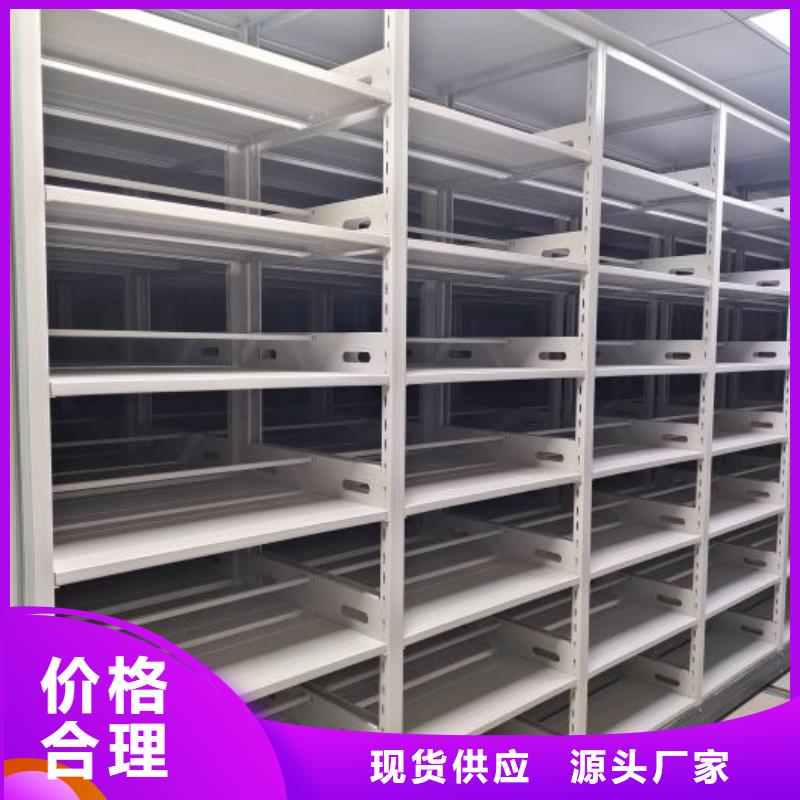 訂貨電話【鑫康】檔案柜來電咨詢