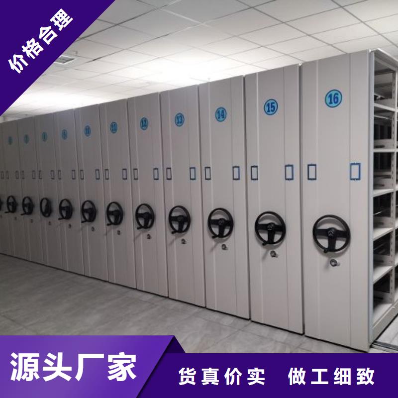 常見故障【鑫康】密閉式密集架本地服務商