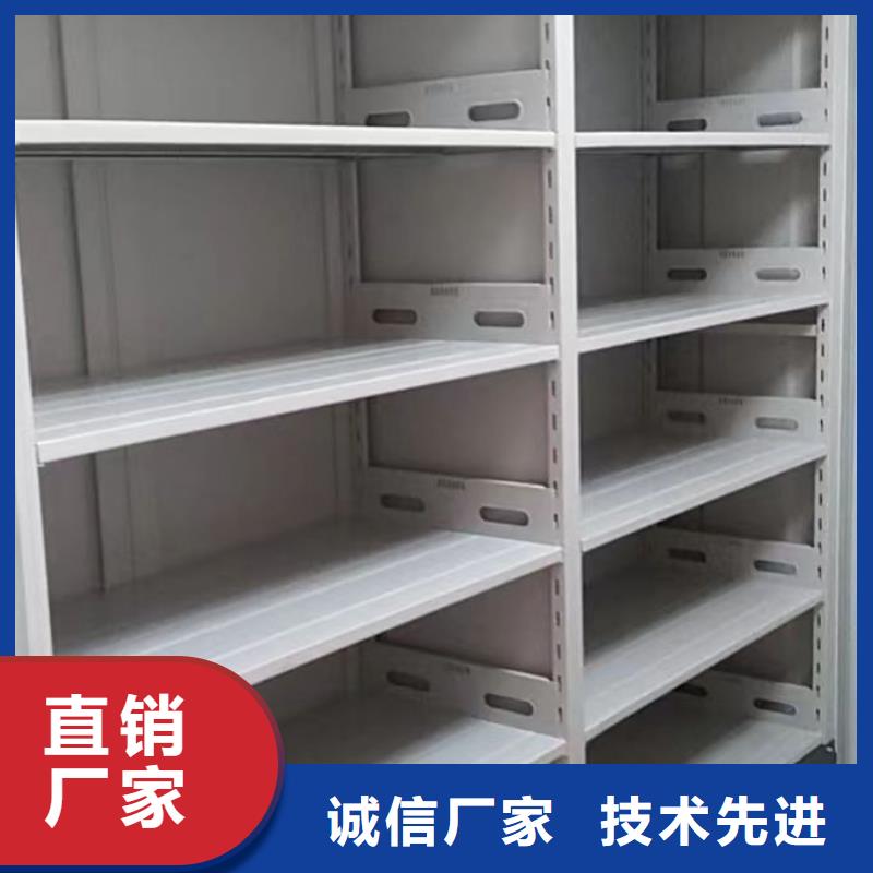 現貨誠信為本【鑫康】五層雙面檔案架當地服務商