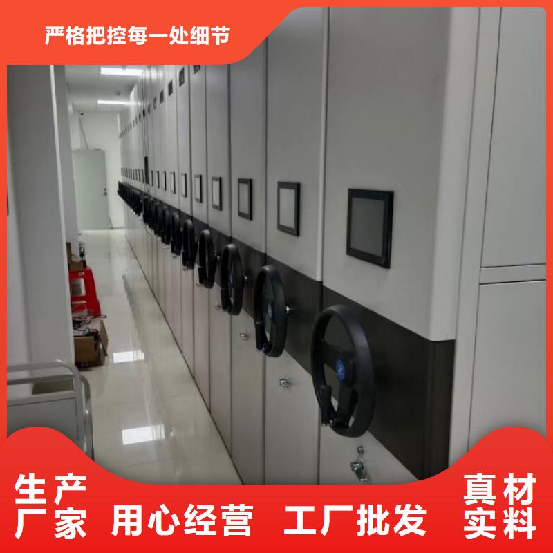 原裝現貨【鑫康】金屬密集架常年出售