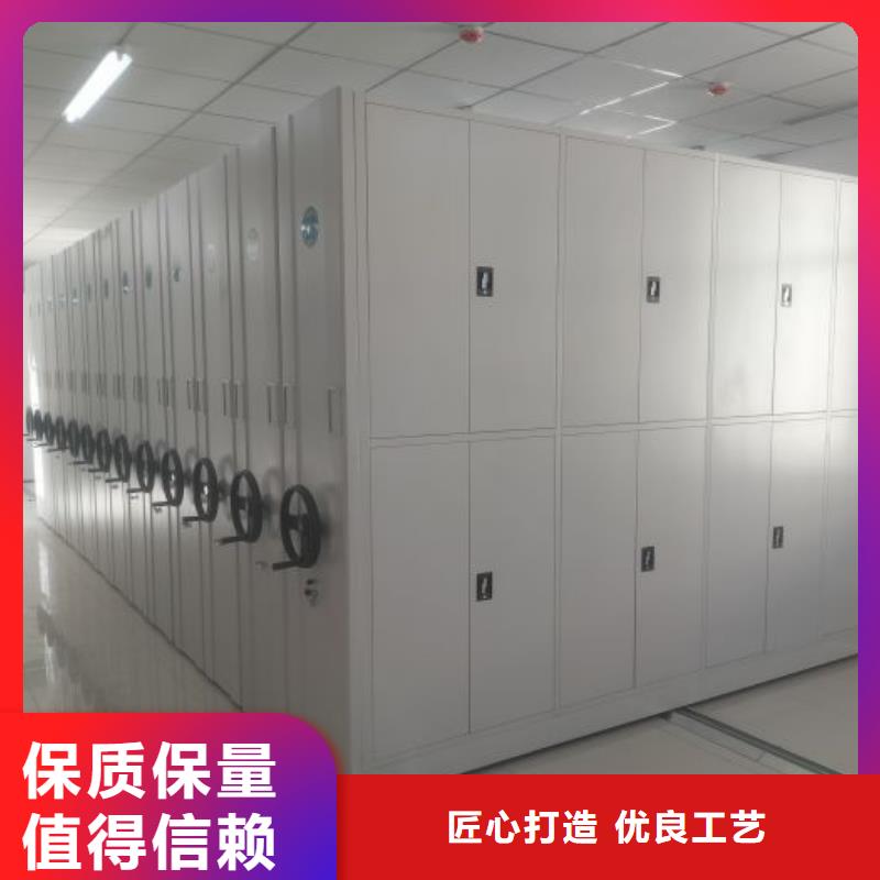 產(chǎn)品的常見用處【鑫康】檔案館資料密集柜源廠直接供貨