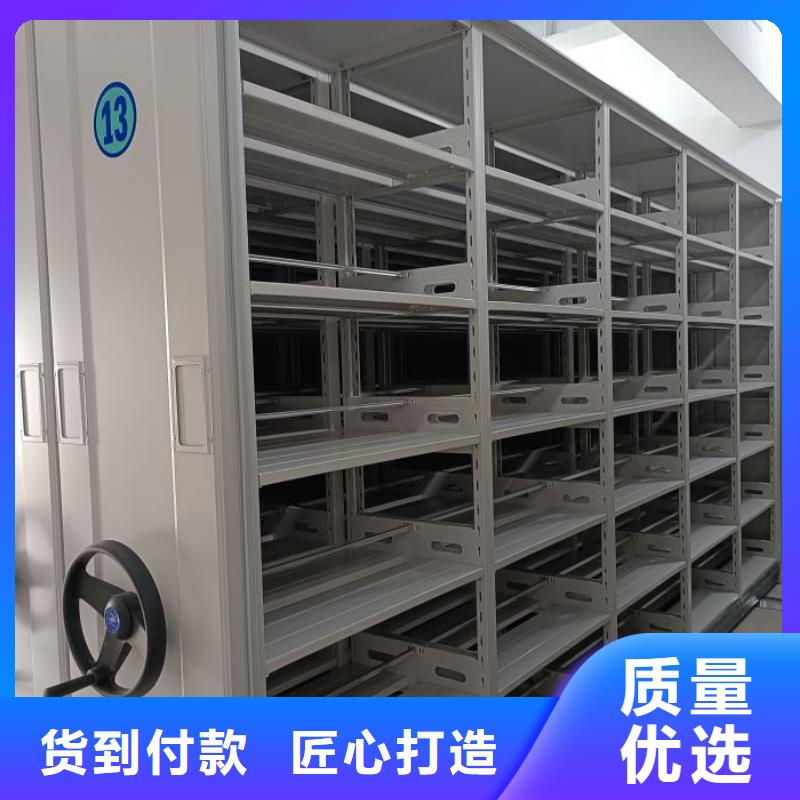 哪里賣的便宜【鑫康】金屬密集架生產安裝