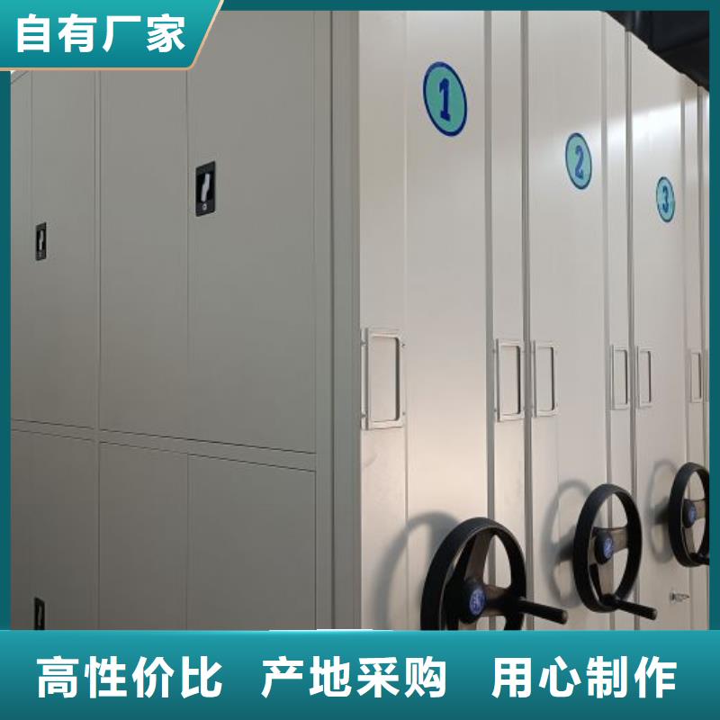 產(chǎn)業(yè)市場發(fā)展將趨于平穩(wěn)增長【鑫康】搖把式檔案密集柜現(xiàn)貨批發(fā)