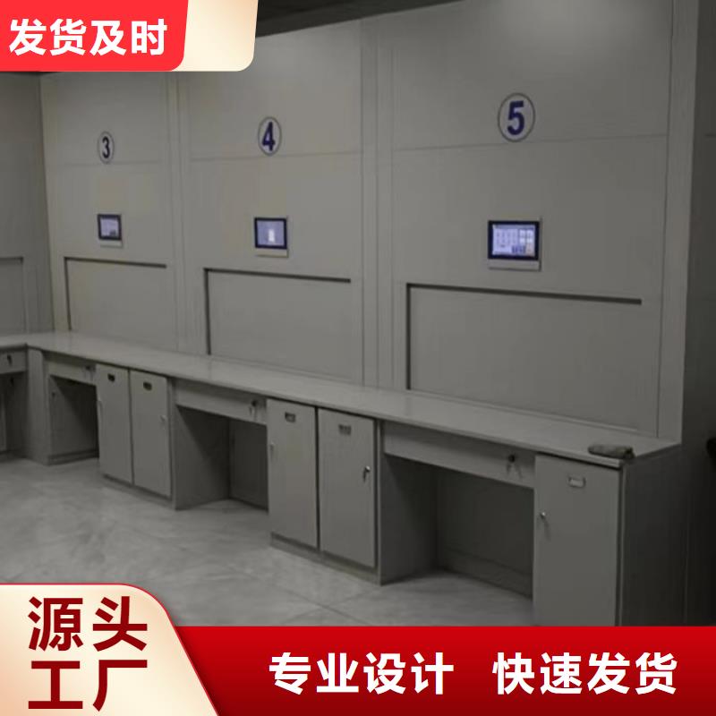 型號如何選擇【鑫康】檔案架質量看得見