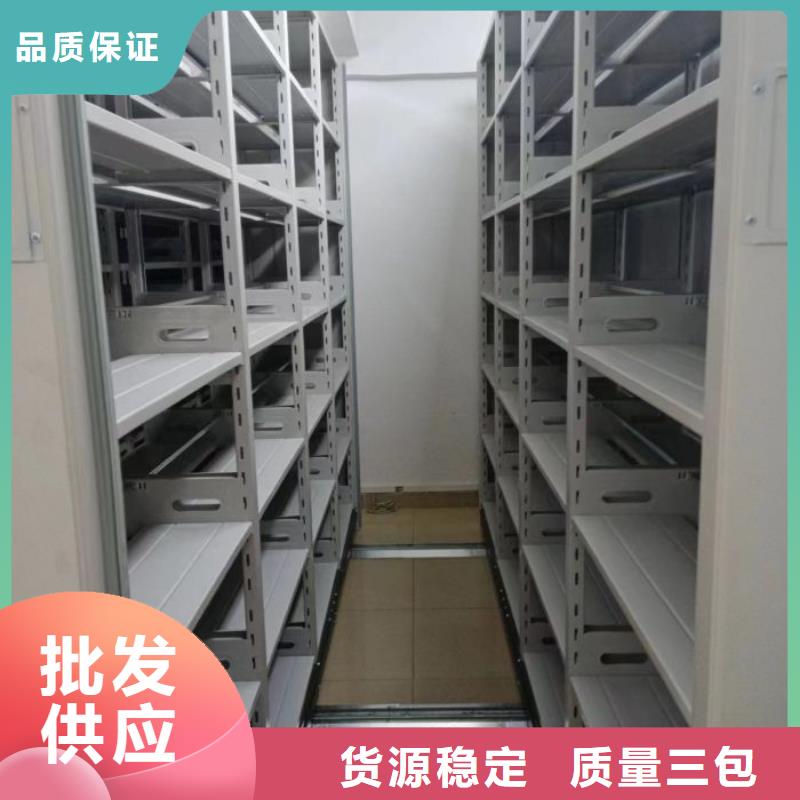 實地驗商【鑫康】活動式密集架當?shù)刎浽?></div>
				<h3>實地驗商【鑫康】活動式密集架當?shù)刎浽?/h3>
            </a>
        </li>
 
      
      </ul>
		 <div   id=