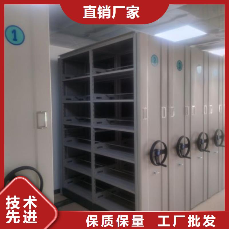 顧客至上【鑫康】書畫密集柜國標檢測放心購買