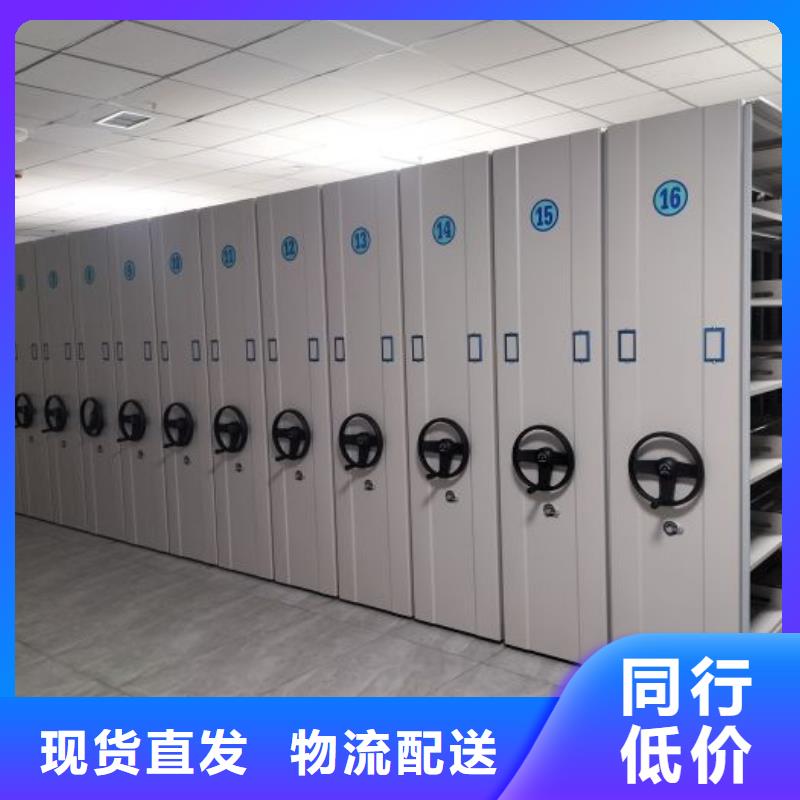 哪里便宜【鑫康】行走式密集柜當地貨源