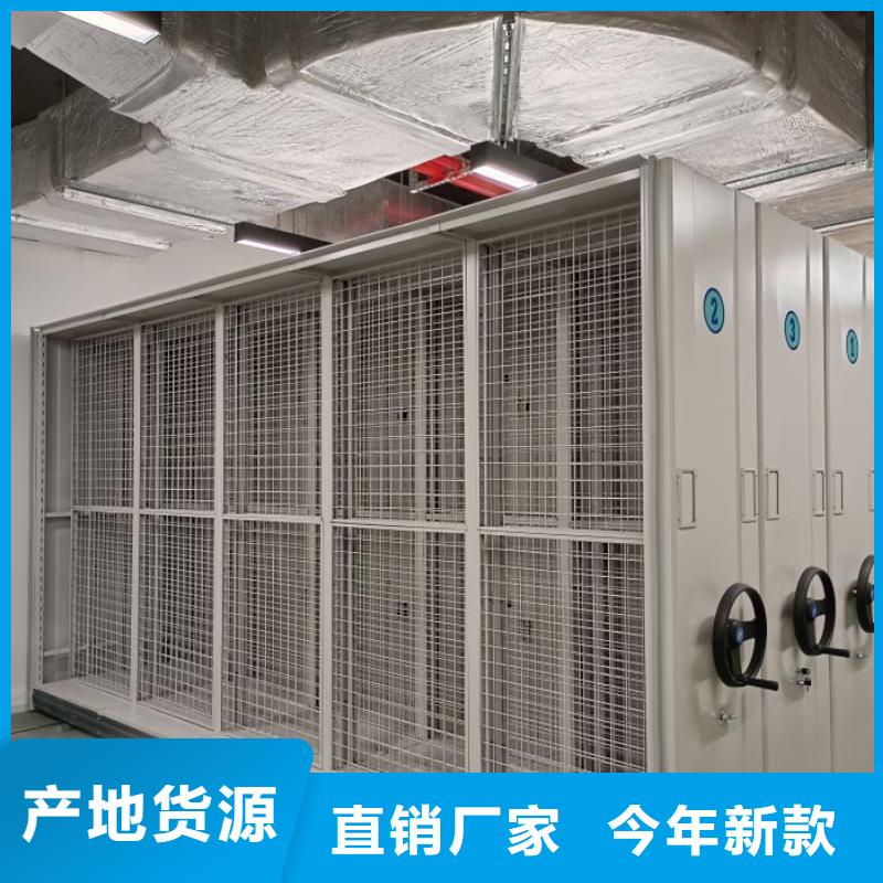 開拓創造【鑫康】放檔案的柜子一站式供應