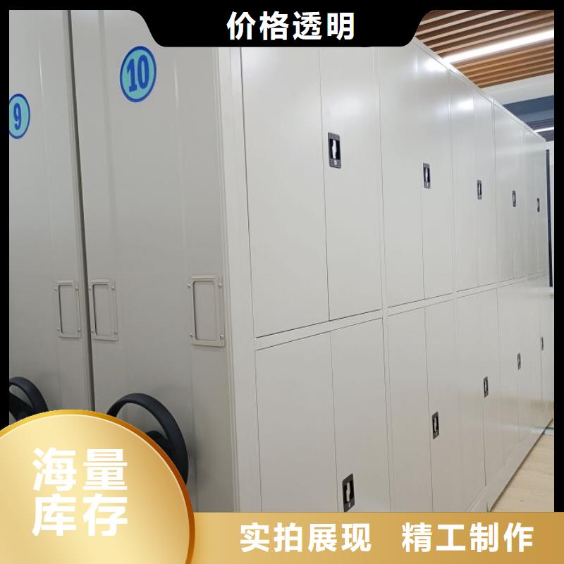 網上促銷【鑫康】古籍書庫樟木密集柜生產經驗豐富