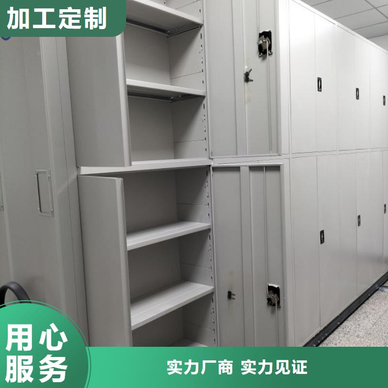 客戶為先【鑫康】檔案室手動(dòng)密集架檢驗(yàn)發(fā)貨