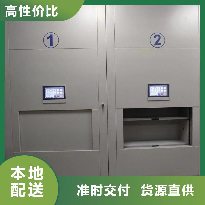 服務(wù)至上【鑫康】畫框密集柜生產(chǎn)廠家
