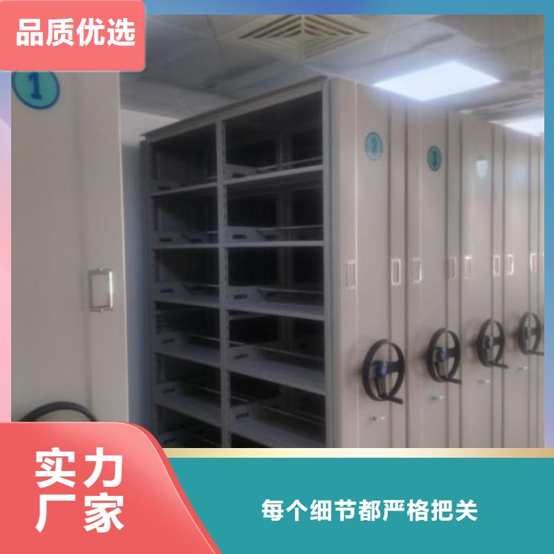 質量認證【鑫康】保密鐵皮柜出貨及時