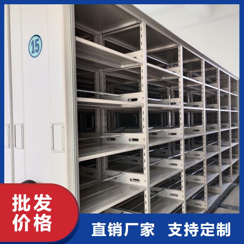 廠家加工【鑫康】東方市油畫密集柜品質服務誠信為本
