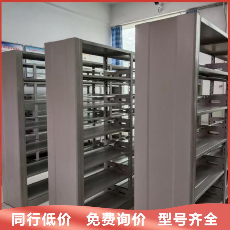 歡迎訪問【鑫康】方向盤式密集柜選擇大廠家省事省心