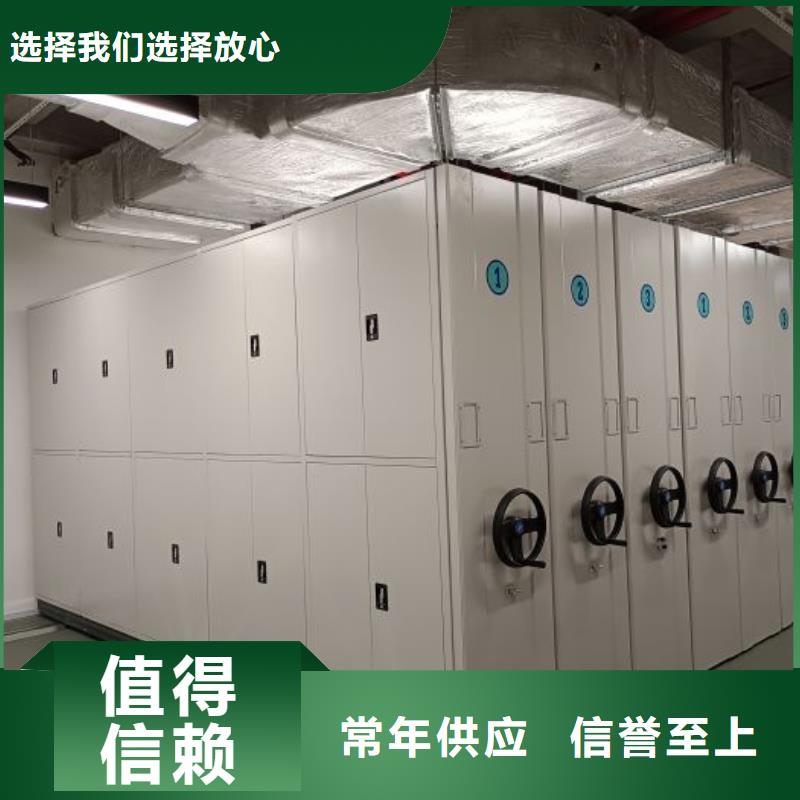 怎么聯系【鑫康】底圖密集架本地品牌