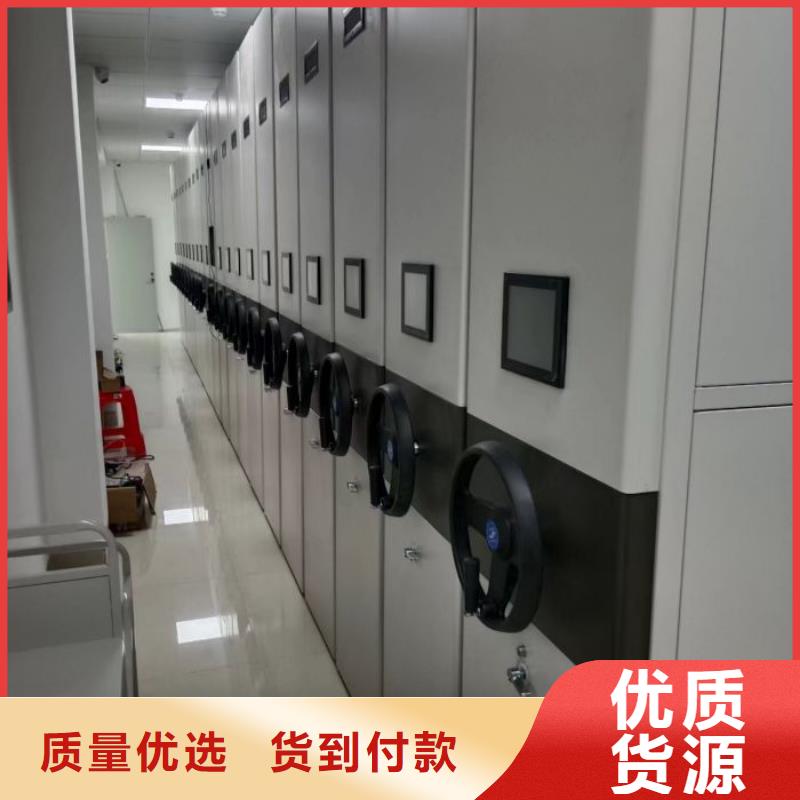 出廠拿貨價(jià)【鑫康】智能密集柜現(xiàn)貨快速采購