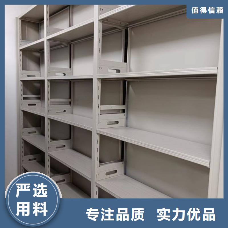 ?廠家是經銷商生存的一切載體【鑫康】檔案館密集柜源頭廠家供應