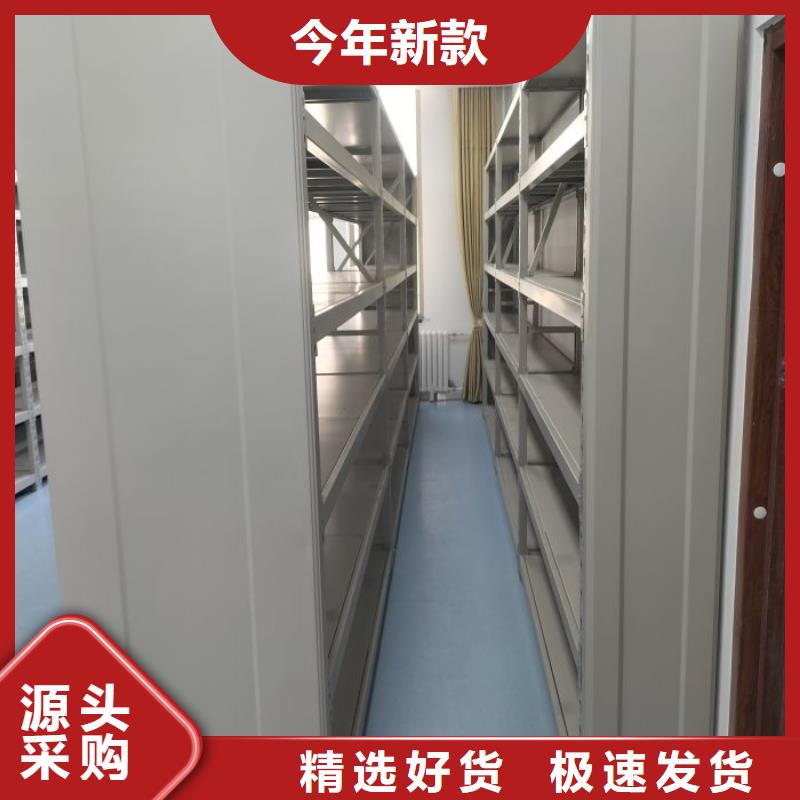 產品使用不可少的常識儲備【鑫康】油畫密集柜同城服務商