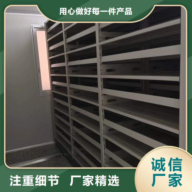 實力供應商【鑫康】古籍書庫樟木密集柜原料層層篩選