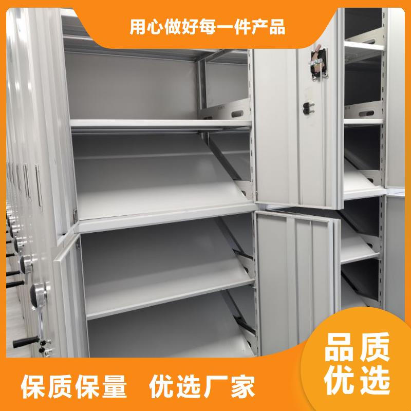 招標采購【鑫康】圖書檔案架同城供應商