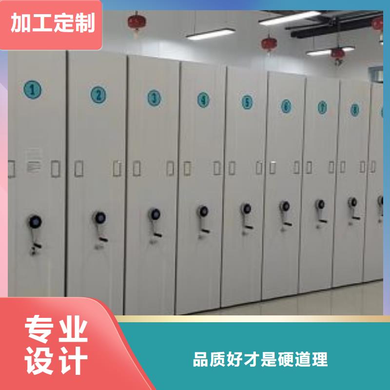 供應(yīng)商家【鑫康】密集架圖書柜質(zhì)量可靠
